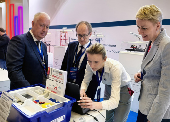 Фото 4 к новости Нижегородский ЦСМ на Международном форуме «Метрология без границ»